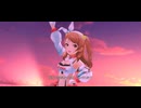 躍るFLAGSHIP  北条加蓮〔アンリミテッド・ライジング〕ソロver.【デレステMV】