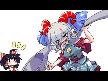【東方手書き】ブチギレ！！れいむちゃん☆3427