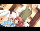 【ひなたは俺の嫁だから！】
