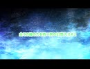 全ての龍の力を持つ男の幻想入り#２