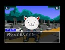 逆転裁判2ch 真夜中の逆転 Part2