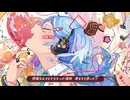 【歌ってみた】愛言葉Ⅳ【照（てる）】