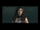 【忍道戒】今更忍びと争う実況プレイ part14