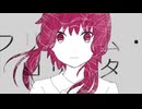 【歌ってみた】フリィダムロリィタ【ロッキー】