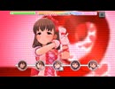 【デレステ】エヴリデイエヴリデイドリーム【プレイ動画】 2025/08/18