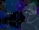 cicada feat.知声　【ボカコレ2025夏ルーキー】
