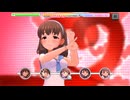 【デレステ】エヴリデイエヴリデイドリーム【プレイ動画】 2025/08/19