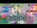 #ブラッキー タンクとして壁になれた？ #ポケモンユナイト #ランクマッチ #umbreon #pokemonunite