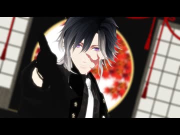 【MMD刀剣乱舞】実休光忠さんで「KING」