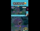 #ブラッキー 味方が強すぎます！ #ポケモンユナイト #ランクマッチ #umbreon #pokemonunite #shorts