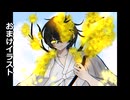【Limbus_Company】久しぶりの実況なり～【ゆっくり実況】