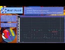 ポケモンSV「オモテ祭り」【コード進行付き】【MIDI動画】/Kitakami Hall(From "Pokémon Scarlet & Violet")