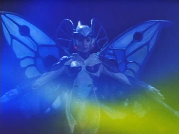 重甲ビーファイター　第44話「生命の蝶現る!!」