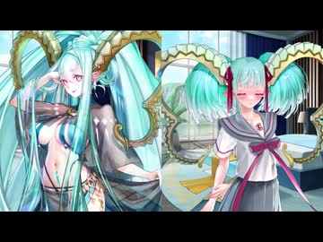 Fate/Grand Order ラーヴァ／ティアマト〔アーチャー〕(水着) マイルーム＆霊基再臨等ボイス集