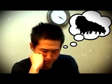 バケモノを調教させられそうになりおじ気づく怖さん