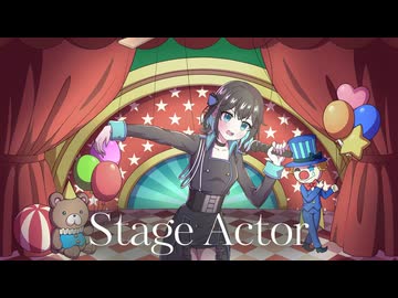 Stage Actor - 宮舞モカ