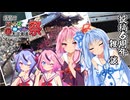 【第11回ひじき祭】６周年にて思うこと【A.I.VOICE雑談】