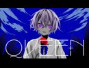 〖 QUEEN - kanaria 〗 Covered by 宝掟なつる【#少年VTuber 】