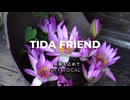 TIDA　FRIEND　― 感謝を込めて －　/ OFF VOCAL