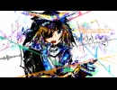 BASARALOID - No.5: SESTUNA/ cover. Datepoid