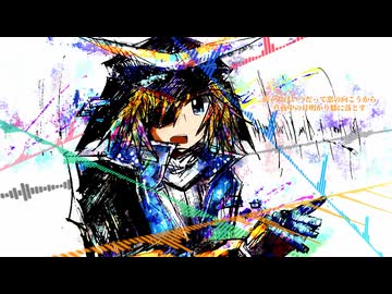 BASARALOID - No.5: SESTUNA/ cover. Datepoid