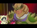 【聖剣伝説3 TRAILS of MANA】原作で使用しなかったキャラクターで初見実況プレイ#2-1【自由都市マイア〜草原の国フォルセナ】