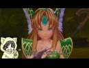 【聖剣伝説3 TRAILS of MANA】原作で使用しなかったキャラクターで初見実況プレイ#2-2【草原の国フォルセナ〜ローラント秘密のアジト】】