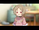 油断【ソフトウェアトーク劇場】