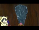 【聖剣伝説3 TRAILS of MANA】原作で使用しなかったキャラクターで初見実況プレイ#2-3【ローラント秘密のアジト〜風の回廊】