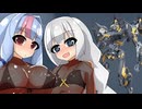 ルビコン傭兵あおいちゃん その9【アーマードコア6・VOICEROID実況プレイ】
