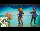 【聖剣伝説3 TRAILS of MANA】原作で使用しなかったキャラクターで初見実況プレイ#2-4【ツェンカー戦〜風の王国ローラント】