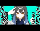 【手描き】聖人君子でありたい│UTAUカバー【心理】