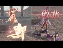【無双OROCHI２ Ultimate】【リョナ】【あやね】 妲己にボコされてイク