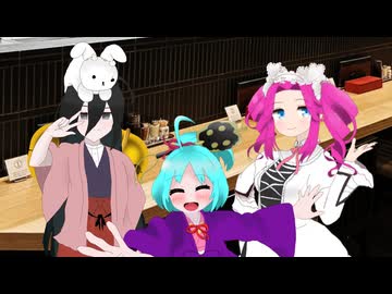 ずんだ禁止なので牛タン食べます【ずんパラ投稿祭V3】