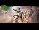 titan titan