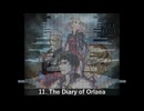 トライアングルストラテジー Piano Collections 〜8-bit アレンジver.2／Triangle Strategy Piano Collections - 8-bit Arrange