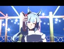 ウマ娘　急に聞きたくなるお清楚お嬢様enjoy!