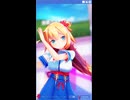 赤井はあと「残響ディスタンス」#shorts 【MMD】【ホロライブ】‪             @AkaiHaato