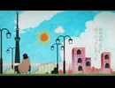 【歌ってみた】夏に去りし君を想フ_組み木。