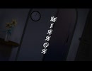 【重音テト】ЯОЯЯＩМ