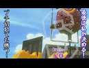 【スプラトゥーン2】ねこまたはブチ切れても勝つ！【声実況】