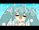 しゅくふく feat. 初音ミク