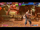 スト６　ランクマ　エレナ編　107　マスター　ｖｓゴウキ　2025　0715