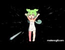 やったのだ。投稿者：変態糞枝豆