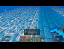 【マインクラフト】ソロクラ #367
