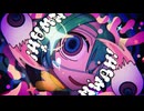 モニタリング  歌ってみた* 【徠音】