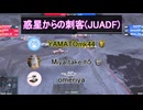 [wotb]第二回りっちゃRRR杯　参加者紹介 《12team_36player》