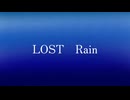LOST Rain/知声