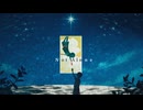 Ond「Not Alone」feat. Po-uta