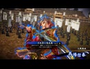 無編集大戦824